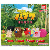 Papuwa Machiboke [All 4 type set(Full Complete)]