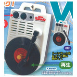 Double Record Playback! Miniature Retro Record Player Mascot [1.White]