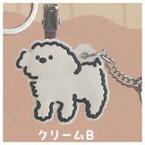 Sayonara kagi maigo x Bitte Mitte Toy Poodle Bag Clip [2.Cream B]