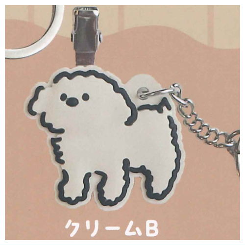 Sayonara kagi maigo x Bitte Mitte Toy Poodle Bag Clip [2.Cream B]