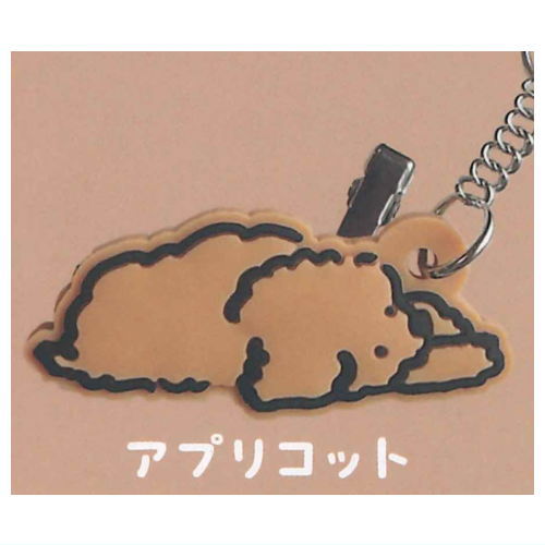 Sayonara kagi maigo x Bitte Mitte Toy Poodle Bag Clip [5.Apricot]