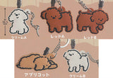 Sayonara kagi maigo x Bitte Mitte Toy Poodle Bag Clip [All 5 type set (Full Complete)]