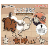 Sayonara kagi maigo x Bitte Mitte Toy Poodle Bag Clip [All 5 type set (Full Complete)]
