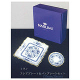 NARUMI Western Tableware Miniature Collection [1.Milano Flare Plate & Bread Plate Set (35mm/20mm)]