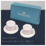 NARUMI Western Tableware Miniature Collection [4.Silky White Coffee Cup & Saucer Set (2-Piece) (15mm x 20mm)]