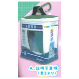 Situation Pouch Series! Photo booth & Purikura booth pouch mascot [1.Photo booth (blue green)]