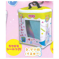 Situation Pouch Series! Photo booth & Purikura booth pouch mascot [4.Purikura booth (yellow)]