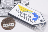 Tomica Icon Rubber Mascot [3.Design C]