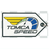 Tomica Icon Rubber Mascot [3.Design C]