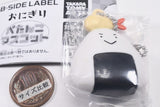 B-Side Label Onigiri Petanko Mascot [2.Tenmusu]
