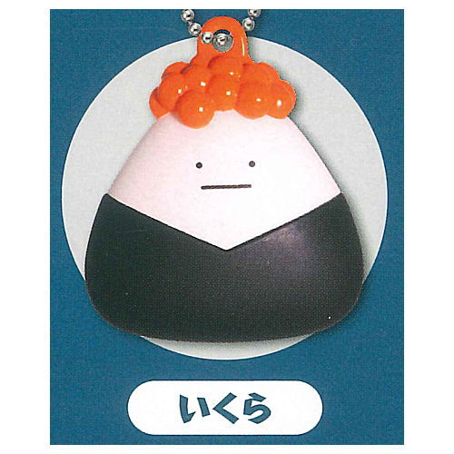 B-Side Label Onigiri Petanko Mascot [3.Ikura]