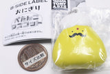 B-Side Label Onigiri Petanko Mascot [4.Curry]