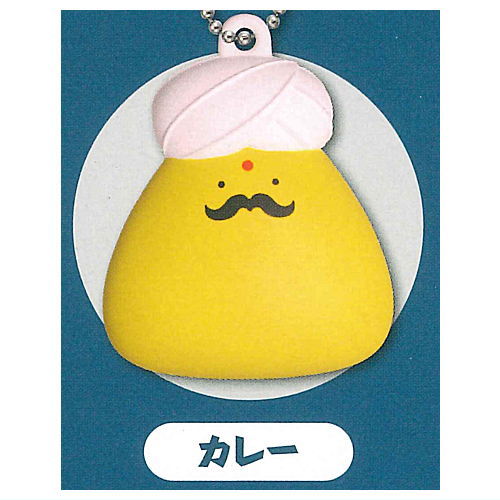 B-Side Label Onigiri Petanko Mascot [4.Curry]