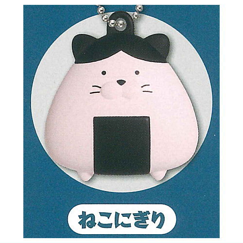 B-Side Label Onigiri Petanko Mascot [5.Nekonigiri]