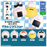 B-Side Label Onigiri Petanko Mascot [All 5 type set(Full Complete)]