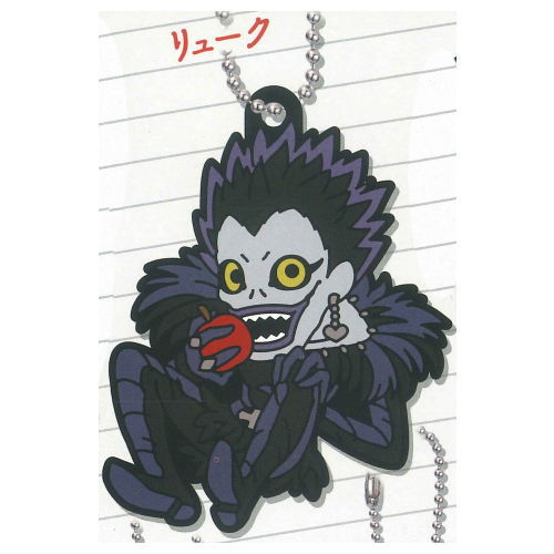 Deformed Rubber! DEATH NOTE Keychain [2.Ryuk]