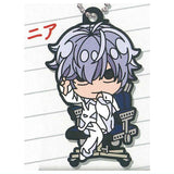 Deformed Rubber! DEATH NOTE Keychain [5.Near]