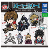 Deformed Rubber! DEATH NOTE Keychain [All 7 type set(Full Complete)]