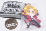 Deformed Rubber! Fullmetal Alchemist Keychain [1.Edward Elric A]