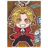 Deformed Rubber! Fullmetal Alchemist Keychain [1.Edward Elric A]
