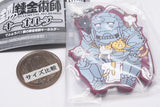 Deformed Rubber! Fullmetal Alchemist Keychain [2.Alphonse Elric A]