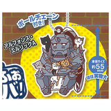Deformed Rubber! Fullmetal Alchemist Keychain [2.Alphonse Elric A]