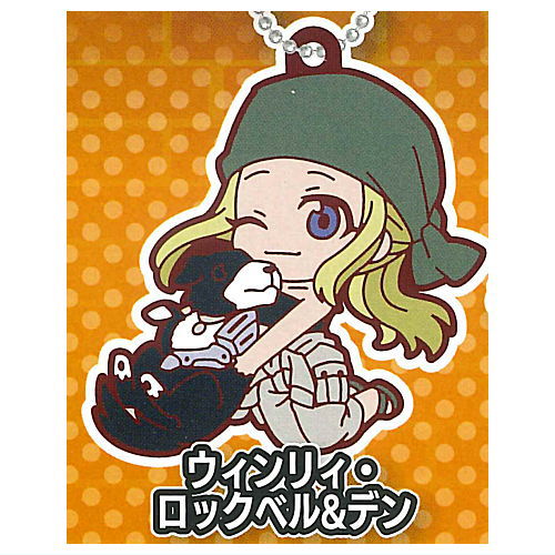 Deformed Rubber! Fullmetal Alchemist Keychain [3.Winry Rockbell & Den]
