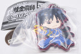 Deformed Rubber! Fullmetal Alchemist Keychain [4.Roy Mustang]