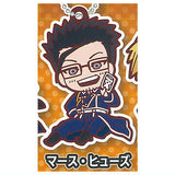 Deformed Rubber! Fullmetal Alchemist Keychain [5.Maes Hughes]