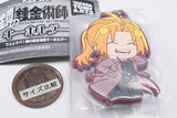 Deformed Rubber! Fullmetal Alchemist Keychain [7.Edward Elric B]