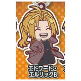 Deformed Rubber! Fullmetal Alchemist Keychain [7.Edward Elric B]