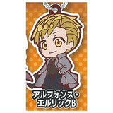 Deformed Rubber! Fullmetal Alchemist Keychain [8.Alphonse Elric B]