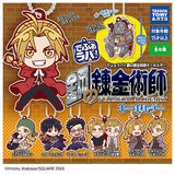 Deformed Rubber! Fullmetal Alchemist Keychain [All 8 type set(Full Complete)]