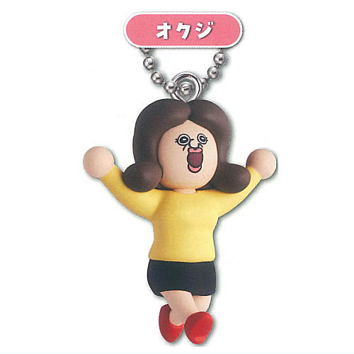 Panpan-kun's Daily Life Figure Mascot [2.Okji]