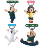 Panpan-kun's Daily Life Figure Mascot [All 4 type set(Full Complete)]