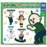 Panpan-kun's Daily Life Figure Mascot [All 4 type set(Full Complete)]