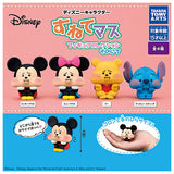 Disney Character Sunetemasu Figure Collection Part.1 [All 4 type set(Full Complete)]