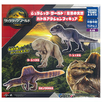 Jurassic World: Rebirth Battle Action Figure Part.2 [All 3 type set(Full Complete)]