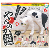 Yannnokaneko mascot [All 6 type set(Full Complete)]