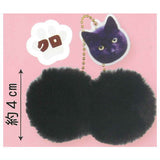 Nyantamascot [2.Black]