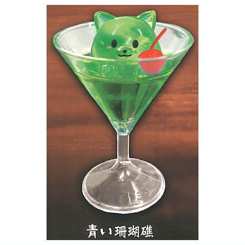 Konyahanomanyaito! Part.2 [5.Blue Coral Reef]