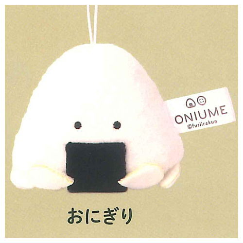 Oniume Capgurumi [1.Onigiri]