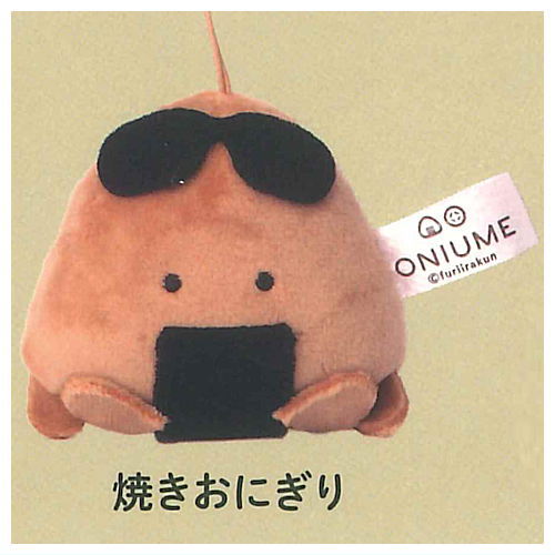 Oniume Capgurumi [3.Yakionigiri]