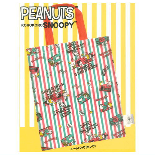 SNOOPY Celebrating the 75th Anniversary Pouch Collection [1.Tote Bag (Pink)]