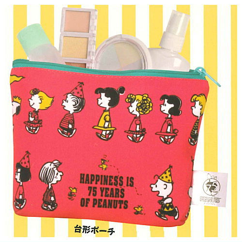 SNOOPY Celebrating the 75th Anniversary Pouch Collection [2.Trapezoid Pouch]