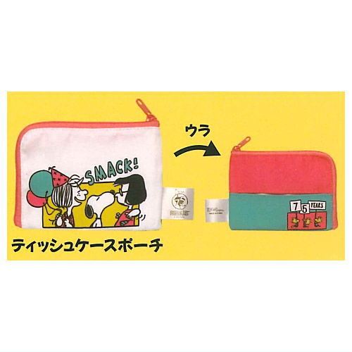 SNOOPY Celebrating the 75th Anniversary Pouch Collection [3.Tissue Case Pouch]