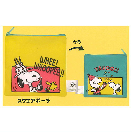 SNOOPY Celebrating the 75th Anniversary Pouch Collection [4.Square Pouch]