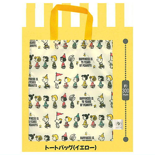 SNOOPY Celebrating the 75th Anniversary Pouch Collection [5.Tote Bag (Yellow)]