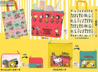 SNOOPY Celebrating the 75th Anniversary Pouch Collection [All 5 type set(Full Complete)]