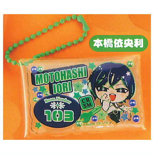 Charisma Mitekore! [3.Iori Motohashi]